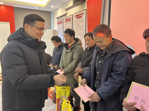 U8国际·(中国)有限公司官网