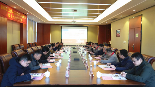 U8国际·(中国)有限公司官网